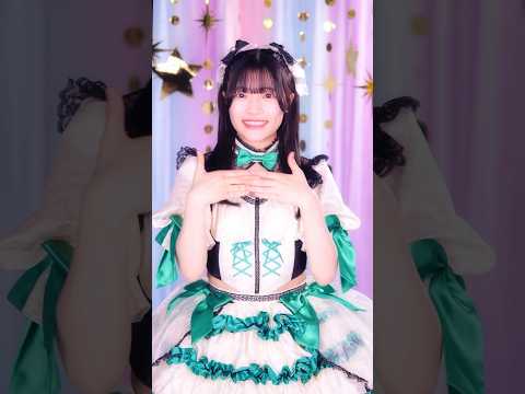 『可愛いだけじゃいられない』ダンスver./櫻井陽夏 #shorts
