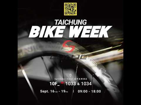 Meet Lunje at the 2025 Taichung Bike Week (Sep 16-19) #lunje #GEWAGE #TRIWONDER #BUCKLOS #wake