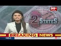 అన్ని వర్గాలకు న్యాయం చేసిన జగనే మళ్ళీ సీఎం అవుతాడు | Guduru Srinivas Rao Comments On TDP  - 05:07 min - News - Video