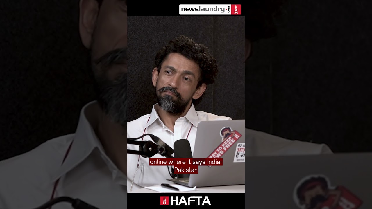 What if India and Pakistan had stayed allies? | NL Hafta 602