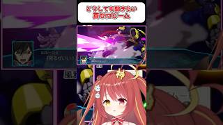 【コードギアス】真ゼロビームききたいよー『スパロボ』　#shorts  #vtuber #ゲーム実況