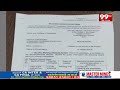 Ananthapuram Indipendent Candidate Veluri Murali Prasad Reddy | 99tv  - 00:13 min - News - Video