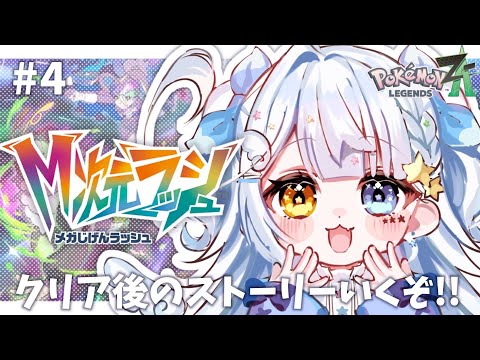 thumbnail_xU3xdWSyJsM