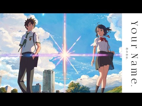 Your Name'
