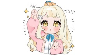 【出陣】親知らずを、抜いてきます。【にじさんじ/町田ちま】