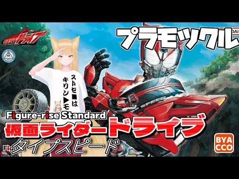 thumbnail_xU4slYdHnRU