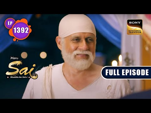 Prahlad का भविष्य | Mere Sai - Ep 1392 | Full Episode | 12 May 2023