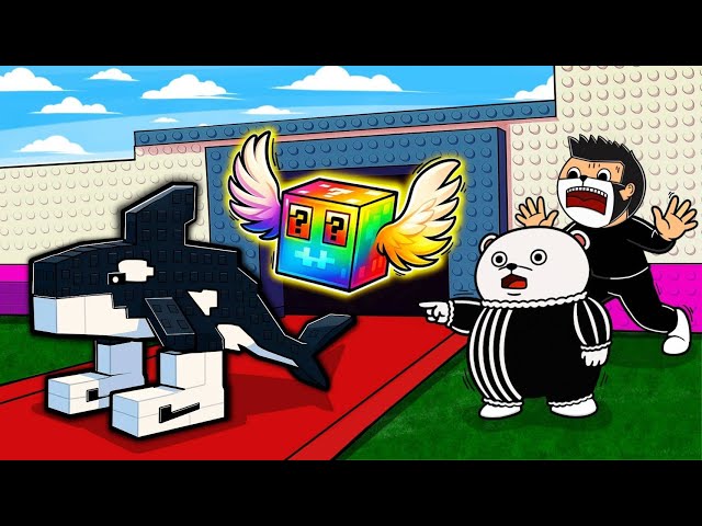 เปิดสุ่ม Lucky Block ดวงดีเจอตัวหายาก 🎁 Roblox