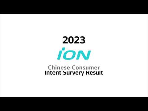iON | 2023 Chinese consumer intent survey | HankookTire