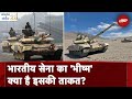 गणतंत्र के Special 26 T-90 टैंक देता है भारत को देता है अलग ताकत, जानें इसकी खूबियां