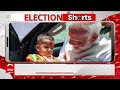 चुनावी रैलियों के बीच PM Modi की ये तस्वीर वायरल | Loksabha Election 2024  - 01:10 min - News - Video