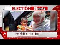 चुनावी रैलियों के बीच PM Modi की ये तस्वीर वायरल | Loksabha Election 2024
