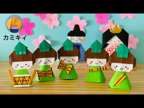 創作折り紙 カミキィkamikey Origamiの最新動画 Youtubeランキング