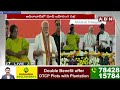మోదీ మా పెద్దన్న || CM Revanth Reddy Sensational Comments On PM Modi || ABN  Telugu  - 09:16 min - News - Video