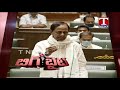 BIG BYTE: CM KCR about assigned lands in TS Assembly