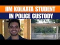 LIVE: IIM Calcutta Rape Case: Accused Sent to Custody, Shocking Campus Crime Details Emerge | News9