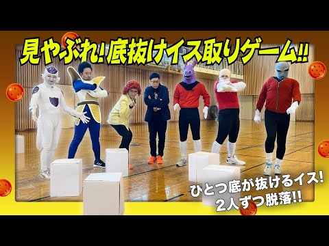 ＤＢ芸人！力の大会！七番勝負！　その４