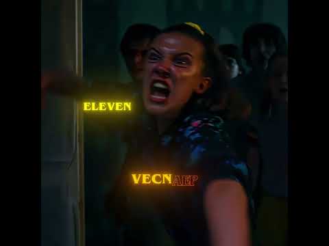 Eleven Saves Nancy👀| Stranger Things Edit | #strangerthings #edit #shorts
