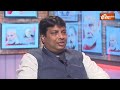 Rohan Gupta Joins BJP : रोहन गुप्ता ने कांग्रेस के छोड़ने का कारण बताया | L Election 2024 | Congress  - 07:12 min - News - Video