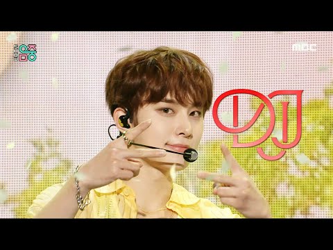 NCT DOJAEJUNG (엔시티 도재정) - Perfume | Show! MusicCore | MBC230506방송