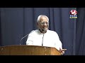 Bharat Bachao Live : All India Students Conference | CPI Narayana | Akunuri Murali | V6 News  - 00:00 min - News - Video