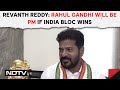 Revanth Reddy Interview | Telangana CM On PMs Guarantees, Owaisi, Rahul Gandhi As PM Hopeful & More