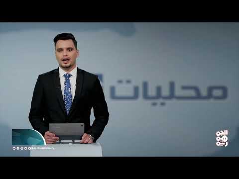 قناة الجمهورية