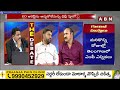 Mallaiah Yadav Bollam : ఈడీని అడ్డం పెట్టుకొని బీజేపీ రాజకీయం చేస్తోంది  | ABN Telugu  - 01:11 min - News - Video