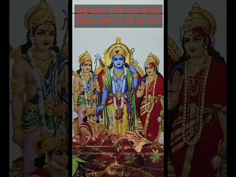 आंवला नवमी के दिन आंवला वृक्ष के नीचे से यह चीज जरूर लाएं #shorts #panditpradeepmishrasirowale