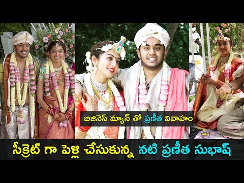 Tollywood actress Pranitha's wedding pics go viral Tollywood actress Pranitha's wedding pics go viral