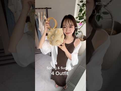 トレンド創作の動画サムネイル - 脚を出さない春夏コーデ4選✨#ディスコート #春服 #夏服