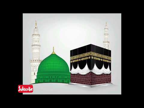 Deedar E Roza Rasool