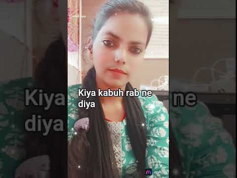 Kya Khoob Rab ne kiya Bin Mange Itna Diya