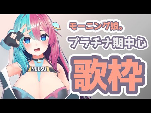 thumbnail_xUvYFj44rQg