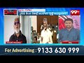 Pawan Vs Bonda Uma: YSRCP Ambati Rambabu SENSATIONAL Reaction Over Latest Issue | 99TV Telugu  - 02:46 min - News - Video