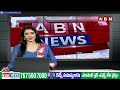జగన్ గెలిస్తే ఏపీ మరో బీహార్ గా మారుతుంది | Janasena Sundarapu Vijay Shocking Comments | ABN Telugu  - 01:48 min - News - Video