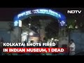 Paramilitary Jawan Dead, Many Injured In Firing At Kolkata Museum
