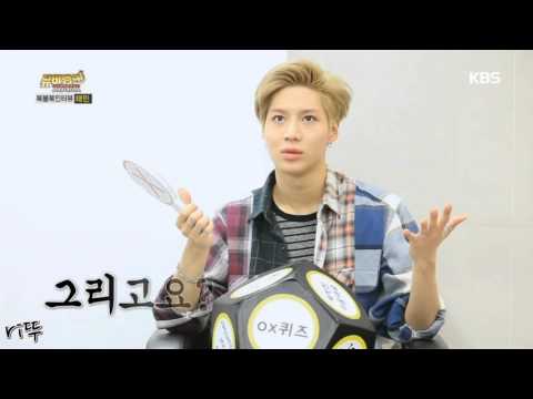 태민/ ..제 번호! (씹덕사)