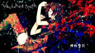 邦楽 Draw Draw the emotional Draw - ゆよゆっぺ, Draw the Emotional feat. 巡音ルカ V4X