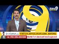 రాజమండ్రి సెంట్రల్ జైలులో ఎంపీ మిథున్ రెడ్డితో వైసీపీ నేతలు ములాఖత్ | Rajahmundry | Prime9 News  - 01:10 min - News - Video
