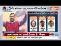 Kahani Kursi Ki : Arvind Kejriwal ने ED का 7 वां समन को भी ठुकराया | ED Summons Kejriwal | Delhi CM  - 24:17 min - News - Video