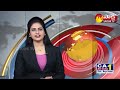 Govt Serious Action On Rotten Meat In Vijayawada | Sakshi TV  - 03:01 min - News - Video
