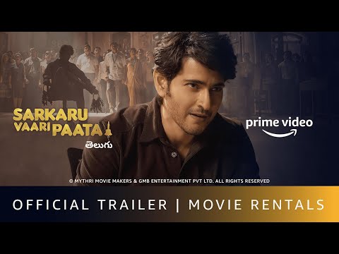 Mahesh Babu’s Sarkaru Vaari Paata starts streaming on Amazon Prime Video