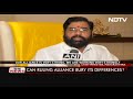 Will Alliances Survive Next Maharashtra Election? | The News  - 02:59 min - News - Video
