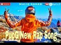 Mp3 ØªØ­Ù…ÙŠÙ„ Pubg Rap Anthem Firse Pubg Machayenge Game Play Video Emiway Pubg Hi Khelunga Tanuj Sanjot Ø£ØºÙ†ÙŠØ© ØªØ­Ù…ÙŠÙ„ Ù…ÙˆØ³ÙŠÙ‚Ù‰