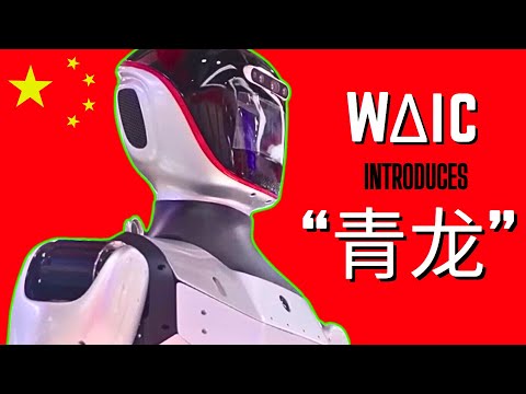 China Demos New QINGLONG AI Robot with 43 DoF (2024 WORLD ARTIFICIAL INTELLIGENCE CONFERENCE)