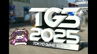 〖#TGS2025〗東京ゲームショウで無限大、NTE、アズプロを試遊してきたよ雑談〖#黒月夜桜/VTuber〗
