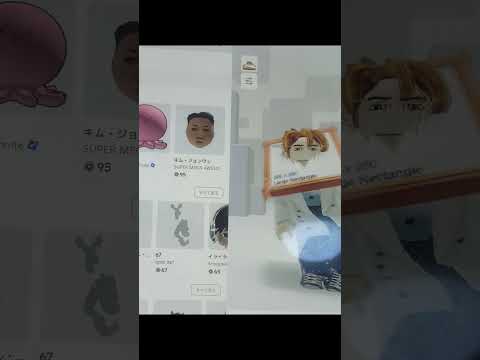 課金しちゃったよ！！！！！！