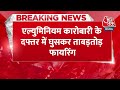 Breaking News: Meerut में  ताबड़तोड़ फायरिंग, व्यापारी ने हिम्मत दिखाकर ऐसे बचाई जान | Police  - 00:36 min - News - Video