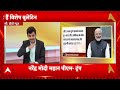 Sign Bulletin: दिनभर की बड़ी खबरें | Breaking News  - 02:24 min - News - Video